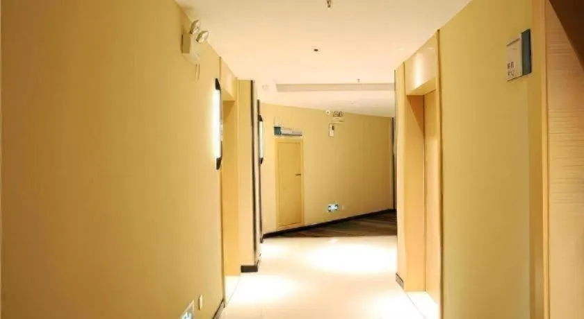 City Comfort Inn Shaoyang Xinning