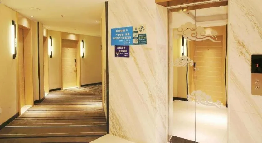 City Comfort Inn Shaoyang Xinning