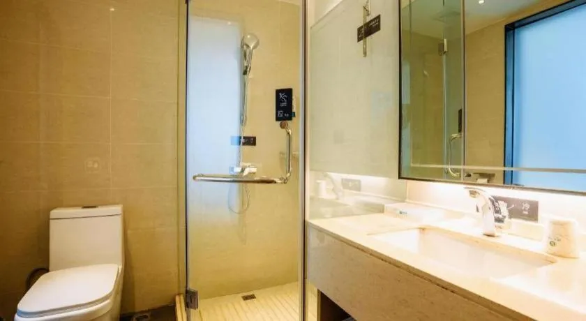 City Comfort Inn Shaoyang Xinning