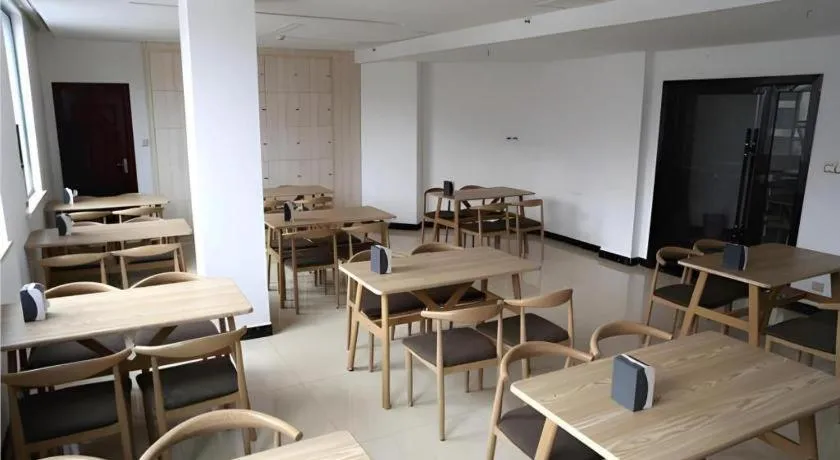 City Comfort Inn Shaoyang Xinning