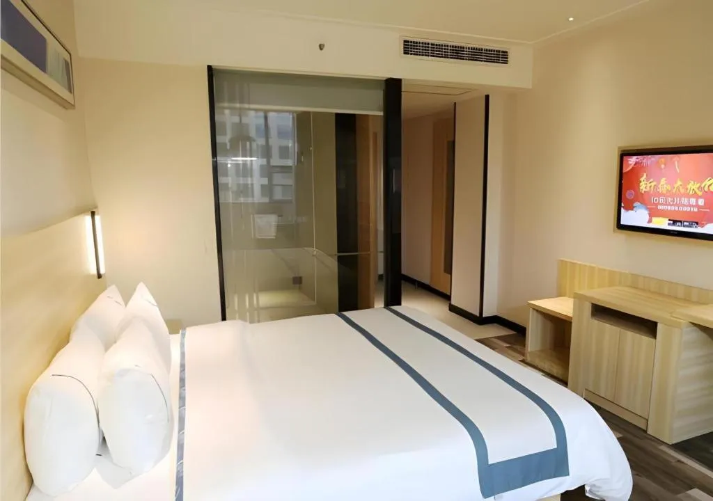 Bed in City Comfort Inn Shaoyang Xinning
