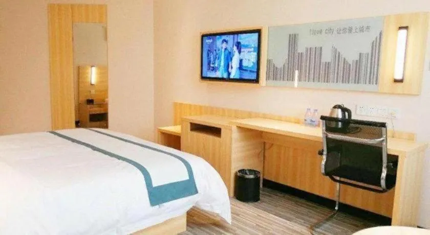Bed in City Comfort Inn Shaoyang Xinning
