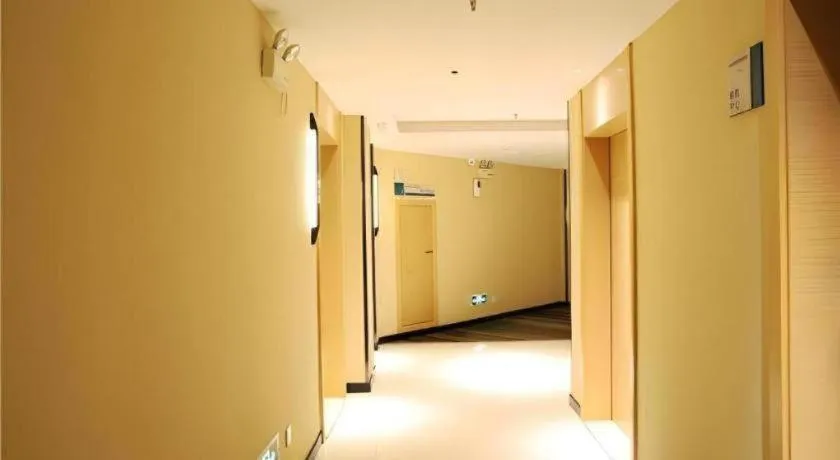 City Comfort Inn Shaoyang Xinning