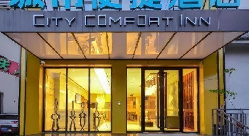 City Comfort Inn Lijiang Ancient Town