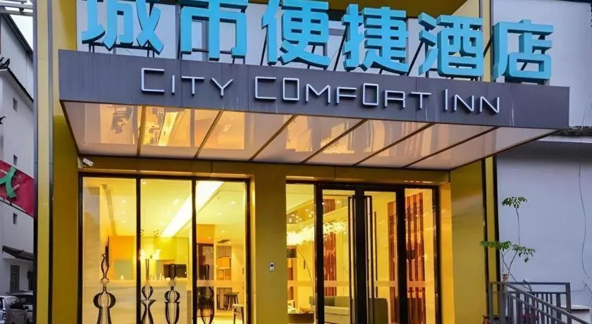 City Comfort Inn Lijiang Ancient Town