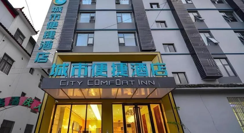 City Comfort Inn Lijiang Ancient Town