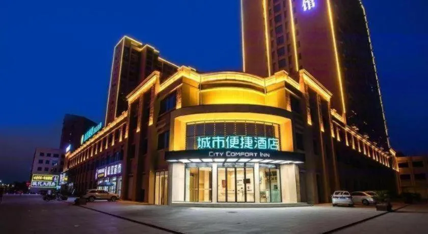 City Comfort Inn Honghu Avenue