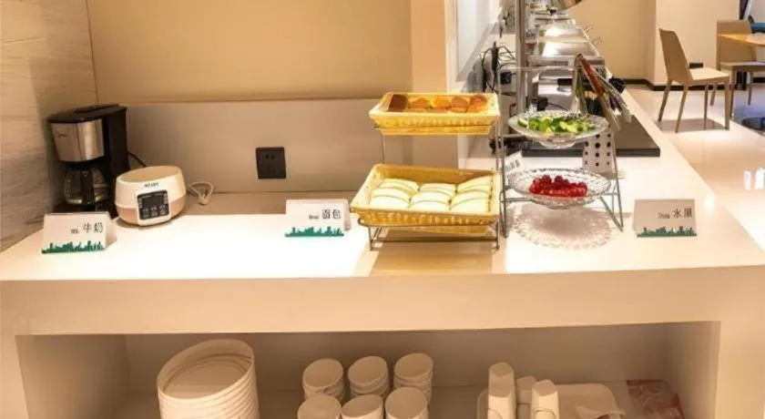 City Comfort Inn Honghu Avenue