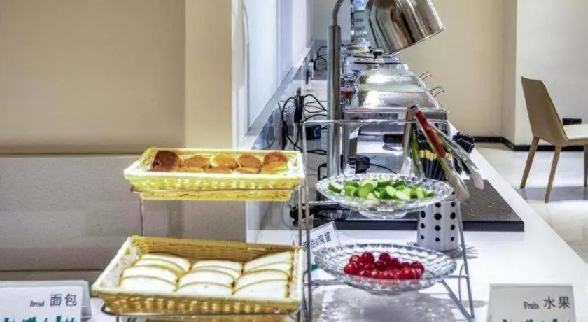 City Comfort Inn Honghu Avenue