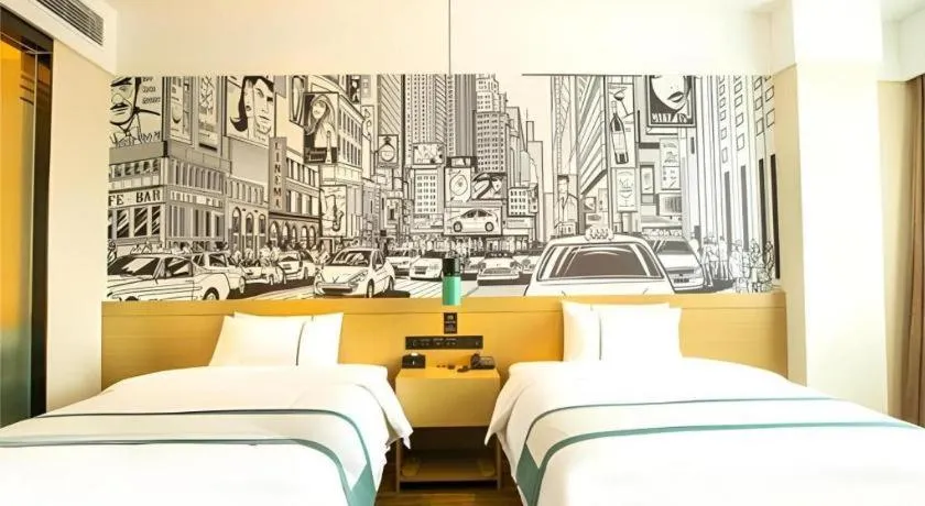 Bed in City Comfort Inn Honghu Avenue