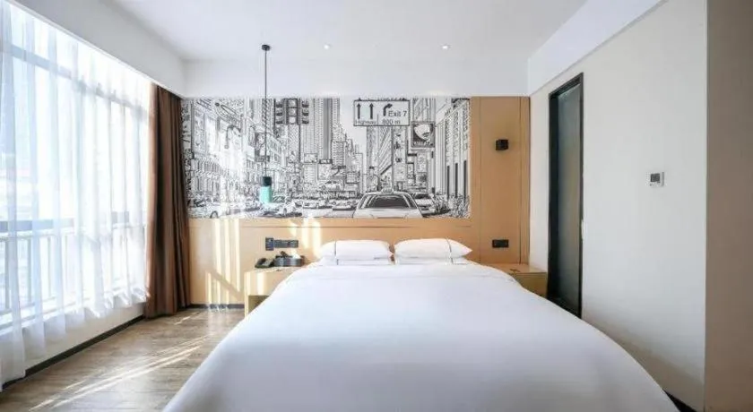 Bed in City Comfort Inn Honghu Avenue