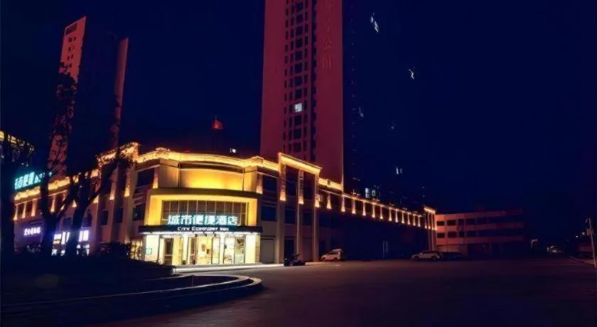 City Comfort Inn Honghu Avenue