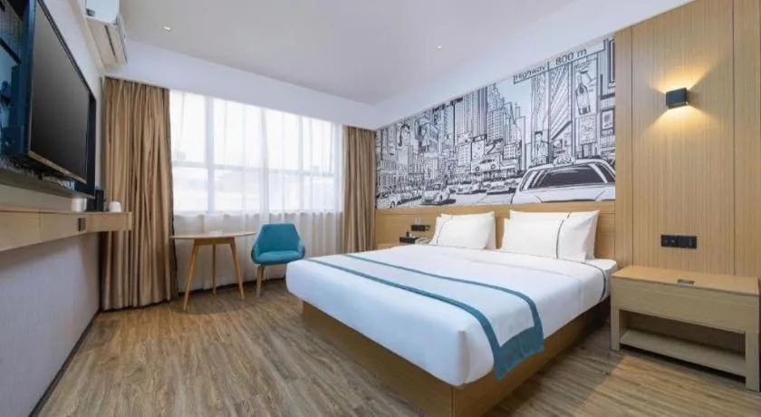 Bed in City Comfort Inn Honghu Avenue