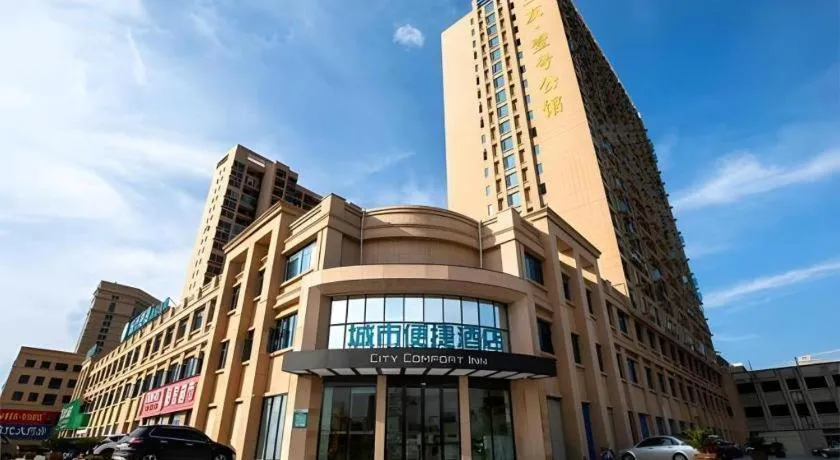 City Comfort Inn Honghu Avenue