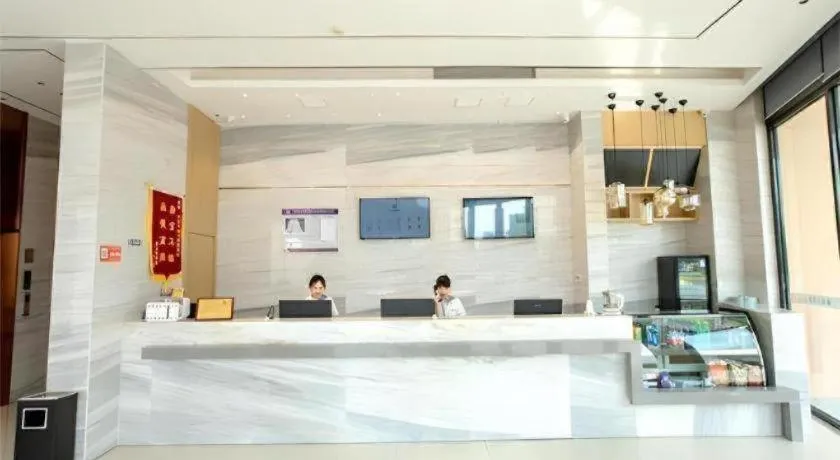 City Comfort Inn Honghu Avenue