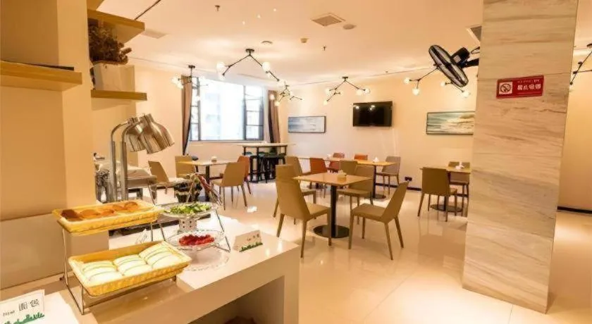 City Comfort Inn Honghu Avenue