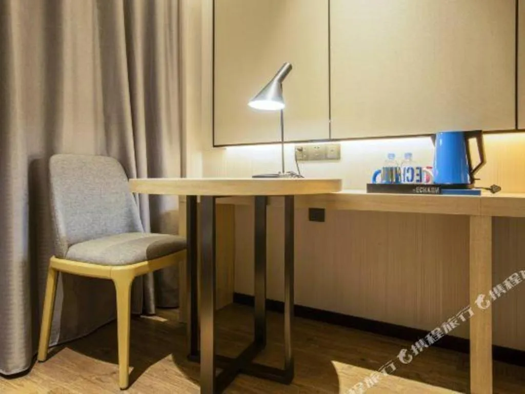 Echarm Hotel Nanning Dongge Macun Metro Station