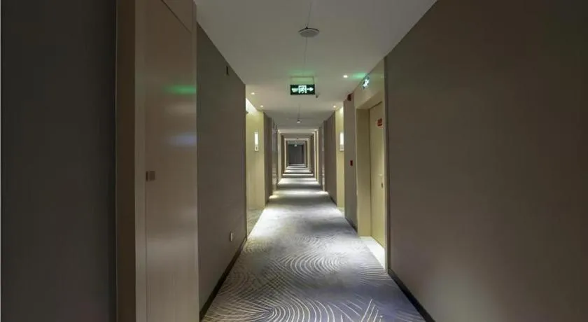 Echarm Hotel Nanning Dongge Macun Metro Station