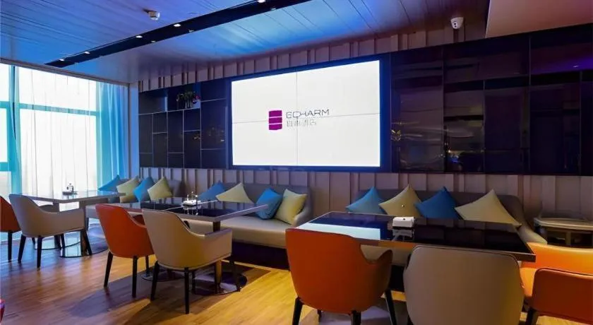 Echarm Hotel Nanning Dongge Macun Metro Station