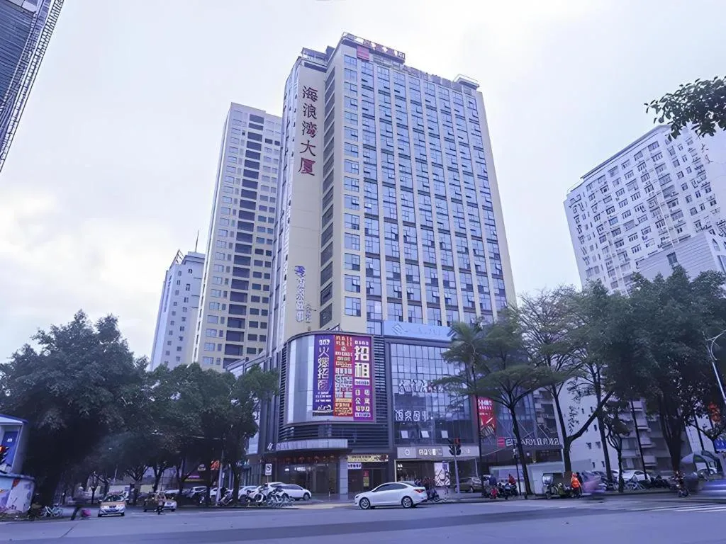 Echarm Hotel Nanning Dongge Macun Metro Station