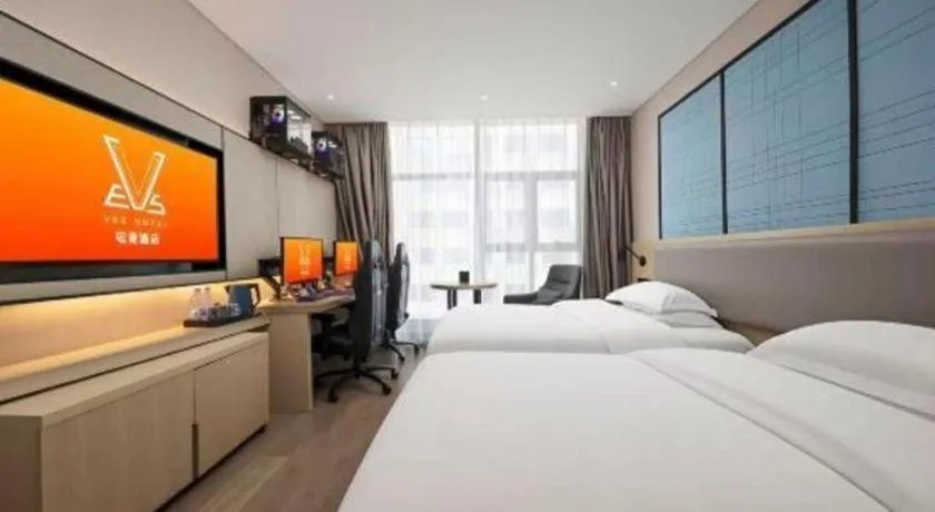 Bed in Echarm Hotel Nanning Dongge Macun Metro Station