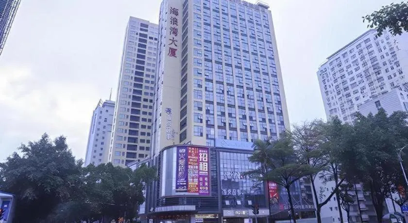 Echarm Hotel Nanning Dongge Macun Metro Station