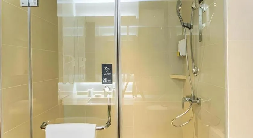 City Comfort Inn Wuzhou High-speed Railway Station Canghai Lake Park