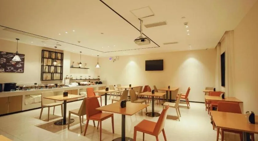 City Comfort Inn Wuzhou High-speed Railway Station Canghai Lake Park