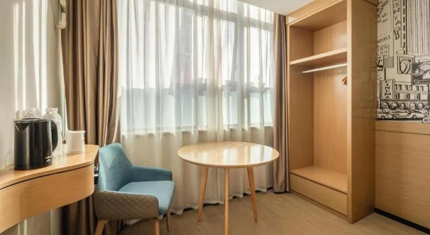 City Comfort Inn Wuzhou High-speed Railway Station Canghai Lake Park