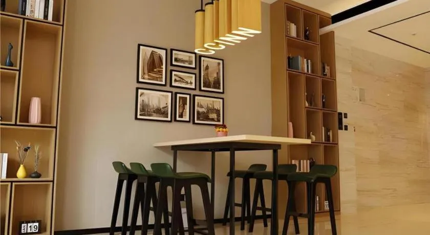 City Comfort Inn Wuzhou High-speed Railway Station Canghai Lake Park