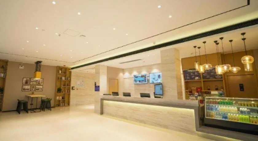 City Comfort Inn Wuzhou High-speed Railway Station Canghai Lake Park