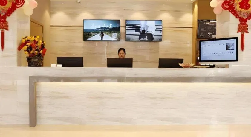 City Comfort Inn Wuzhou High-speed Railway Station Canghai Lake Park