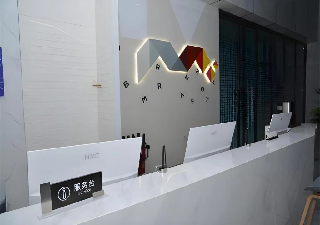 Borrman Hotel Ji'nan Aoti Center East Provincial Hospital