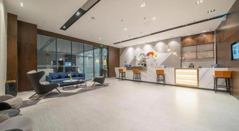 Borrman Hotel Ji'nan Aoti Center East Provincial Hospital