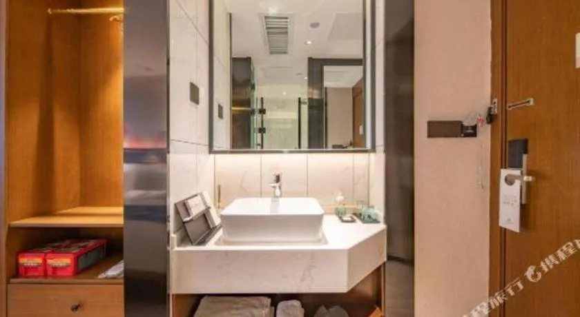 Borrman Hotel Ji'nan Aoti Center East Provincial Hospital