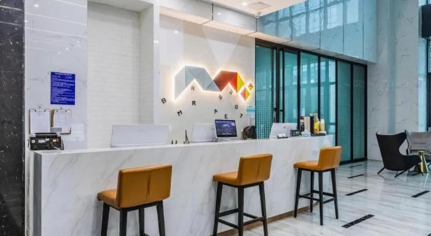 Borrman Hotel Ji'nan Aoti Center East Provincial Hospital