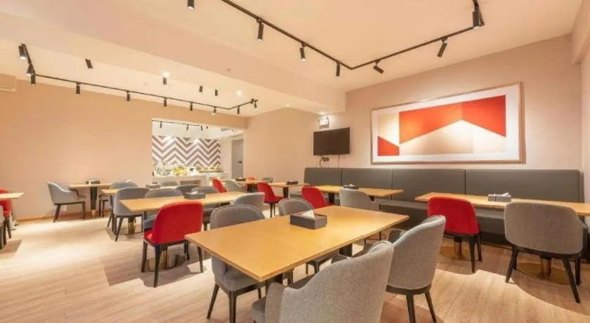 Borrman Hotel Ji'nan Aoti Center East Provincial Hospital