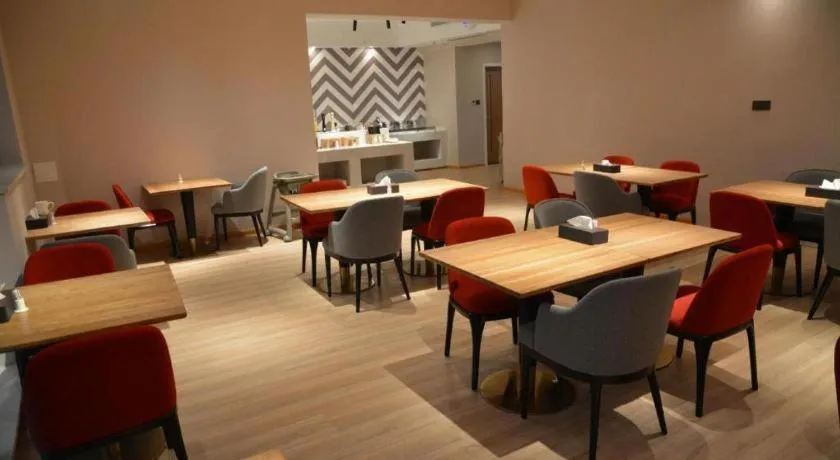 Borrman Hotel Ji'nan Aoti Center East Provincial Hospital