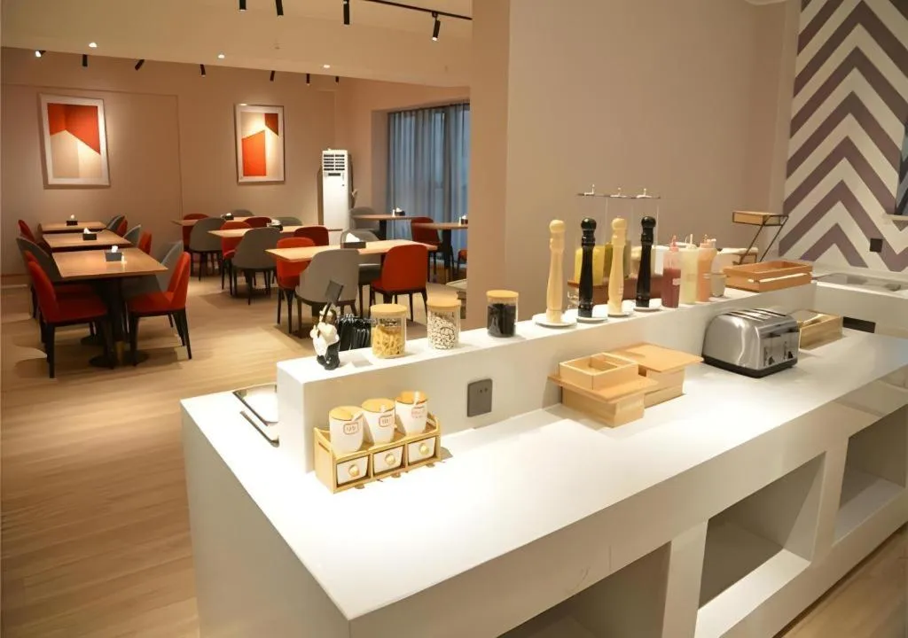 Borrman Hotel Ji'nan Aoti Center East Provincial Hospital