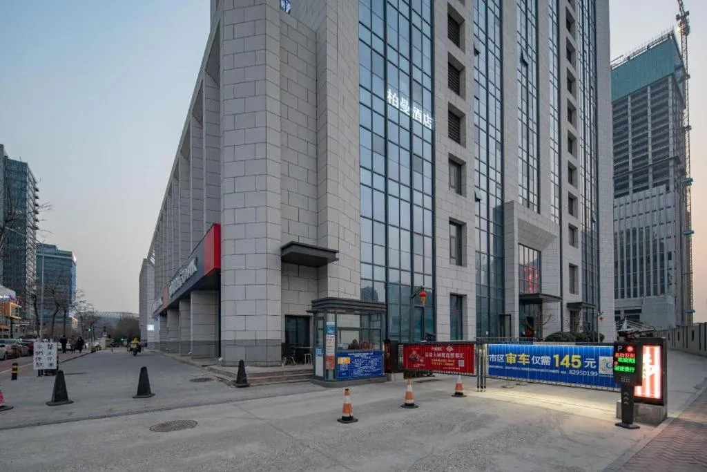 Borrman Hotel Ji'nan Aoti Center East Provincial Hospital