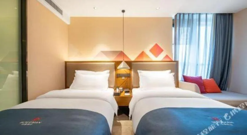 Bed in Borrman Hotel Ji'nan Aoti Center East Provincial Hospital