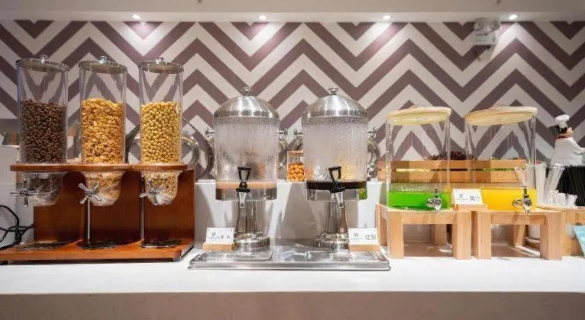 Borrman Hotel Ji'nan Aoti Center East Provincial Hospital