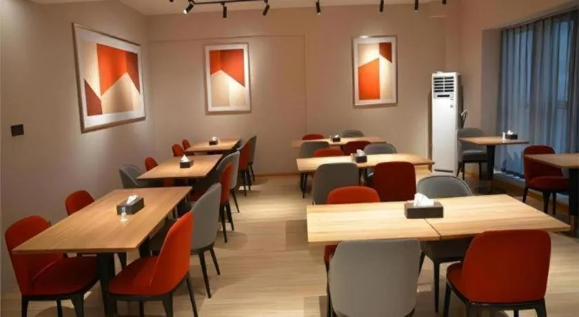 Borrman Hotel Ji'nan Aoti Center East Provincial Hospital