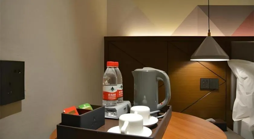 Borrman Hotel Ji'nan Aoti Center East Provincial Hospital