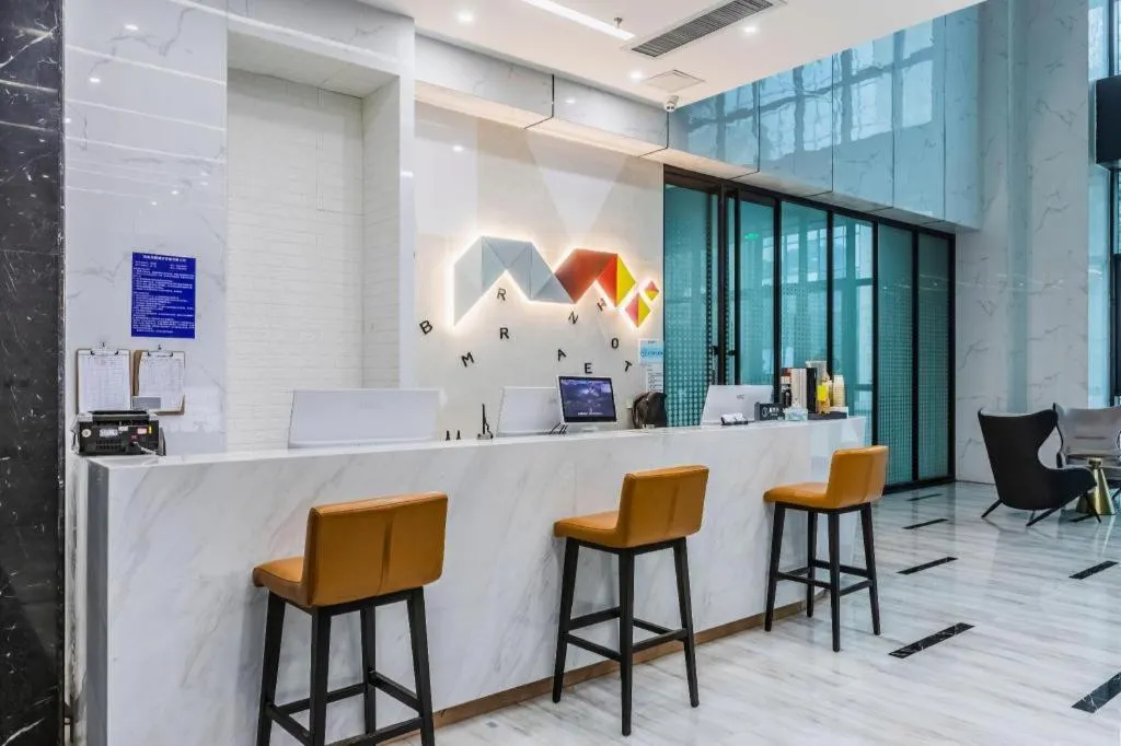 Borrman Hotel Ji'nan Aoti Center East Provincial Hospital