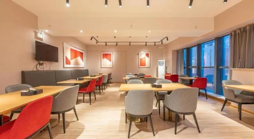 Borrman Hotel Ji'nan Aoti Center East Provincial Hospital