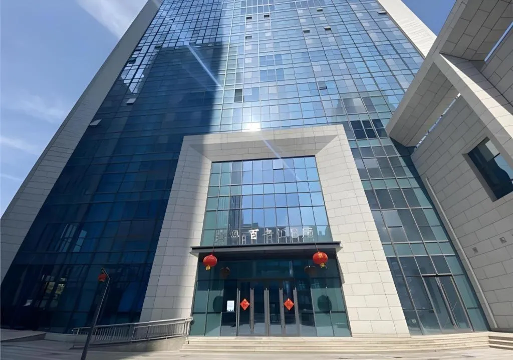 Borrman Hotel Ji'nan Aoti Center East Provincial Hospital