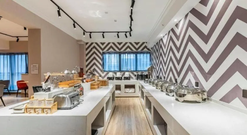 Borrman Hotel Ji'nan Aoti Center East Provincial Hospital