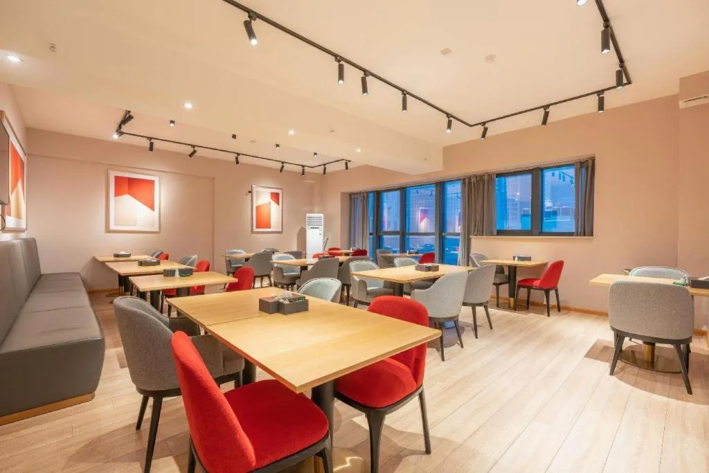 Borrman Hotel Ji'nan Aoti Center East Provincial Hospital