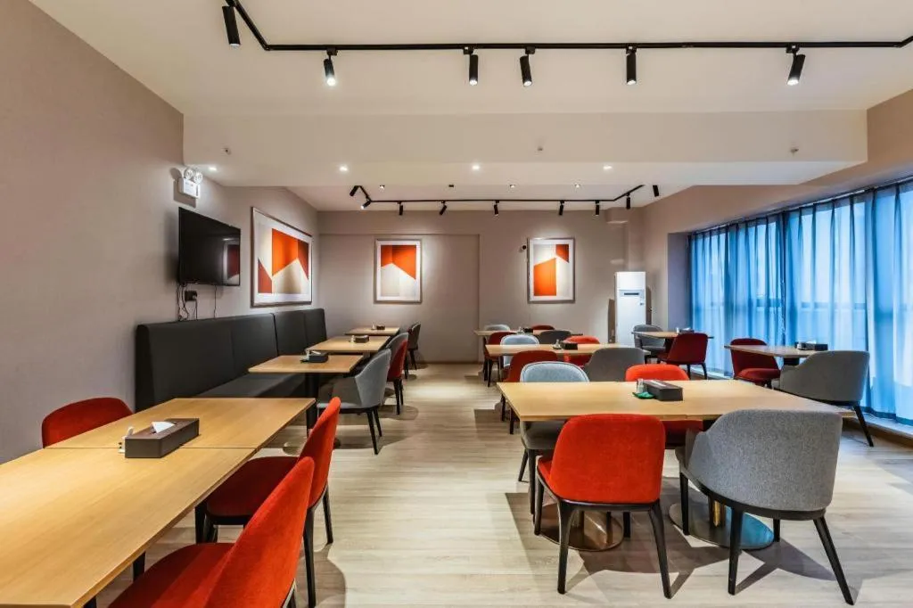 Borrman Hotel Ji'nan Aoti Center East Provincial Hospital